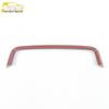21 Xingyue L Stainless Steel Rear Storage U-Shaped Trim Decor