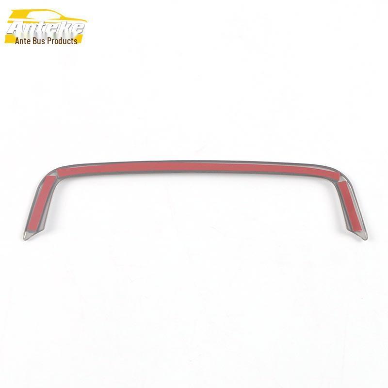 21 Xingyue L Stainless Steel Rear Storage U-Shaped Trim Decor