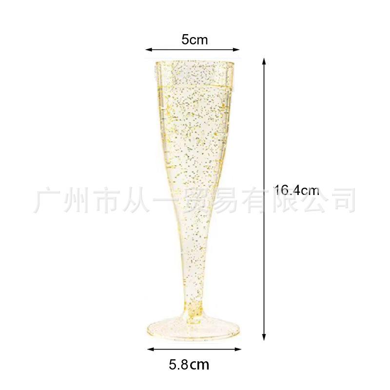 Detachable Red Wine Dessert Cup with High Stem - Disposable Plastic Champagne Flute for Weddings or Pudding Mousse.