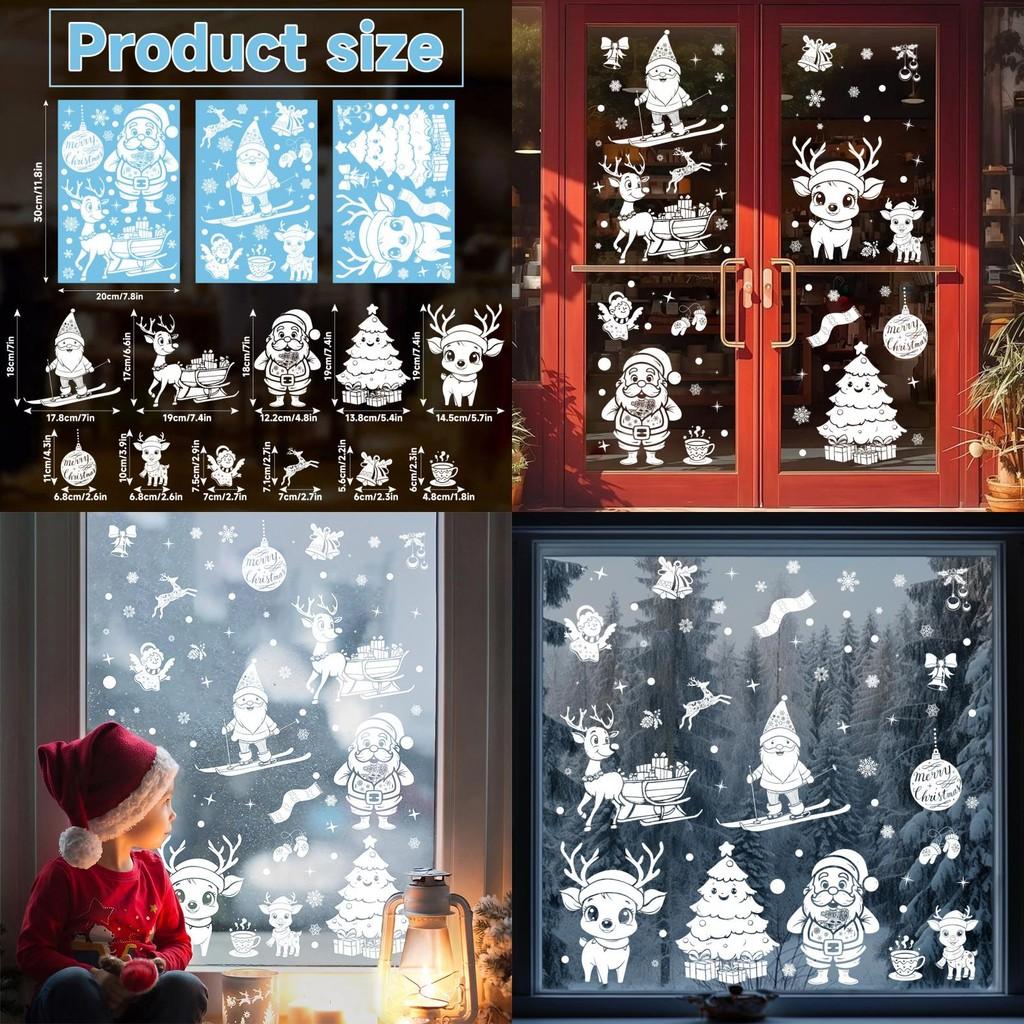 Holiday Static Christmas Decals Set With White Christmas Tree Snowman Decor