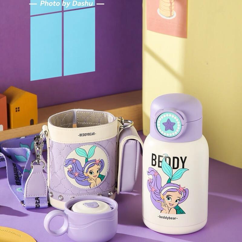 BEDDYBEAR Pea Children s Insulated Water Bottle
