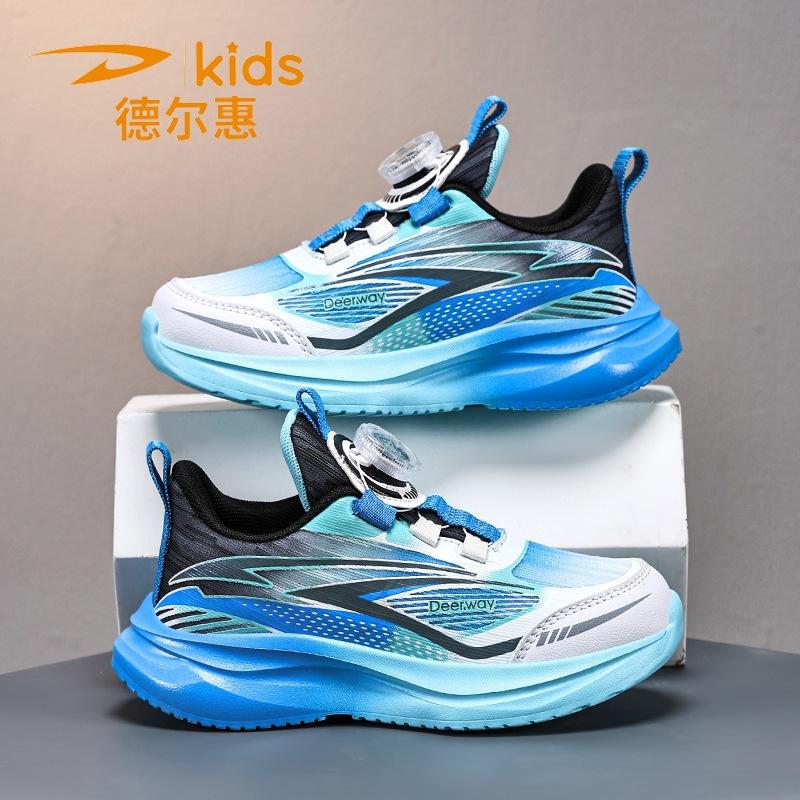 Delphi boys lightweight running shoes new mesh shoes children's mesh sneakers girls casual shoes
