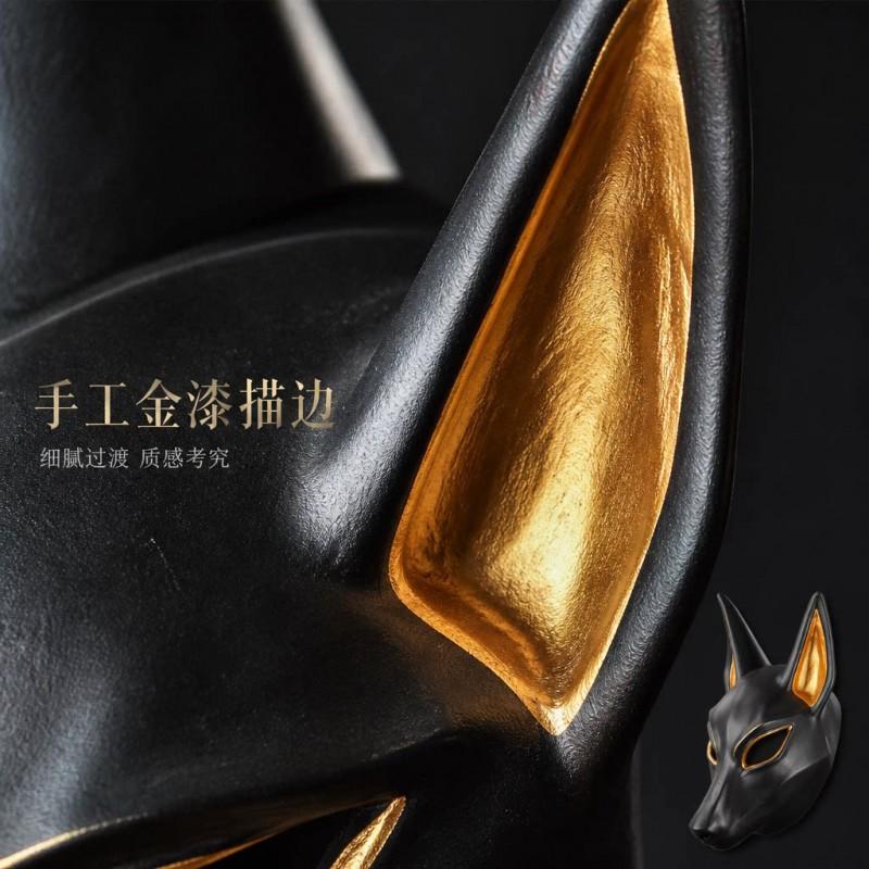 Gold Trim Fox Latex Full Face Mask Halloween Cosplay Party Horror Costume Prop