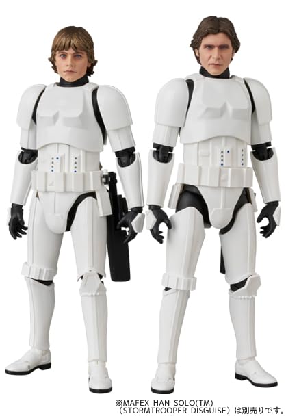 MAFEX 257 LUKE Action Approximately 150mm Tall No. SKYWALKER(TM) (STORMTROOPER DISGUISE) Pre-painted Figure,