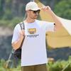 JEEP Men's Pure Cotton Casual Short Sleeve T-Shirt