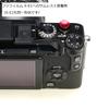 Black Thumb Compatible with Various Cameras F-Foto TR-BK Rest,
