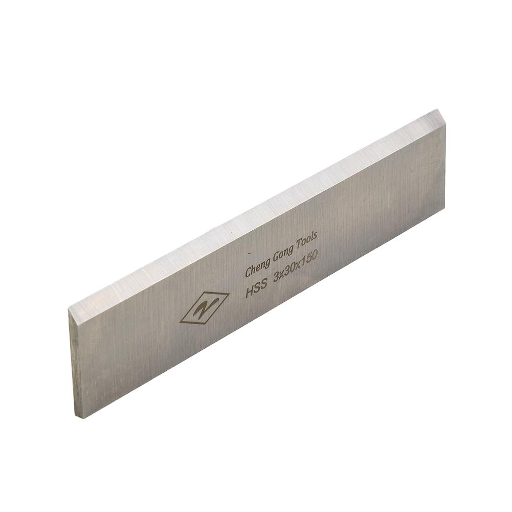HSS Blade 6/8/10/12inch Applicable Woodworking Machines 2021