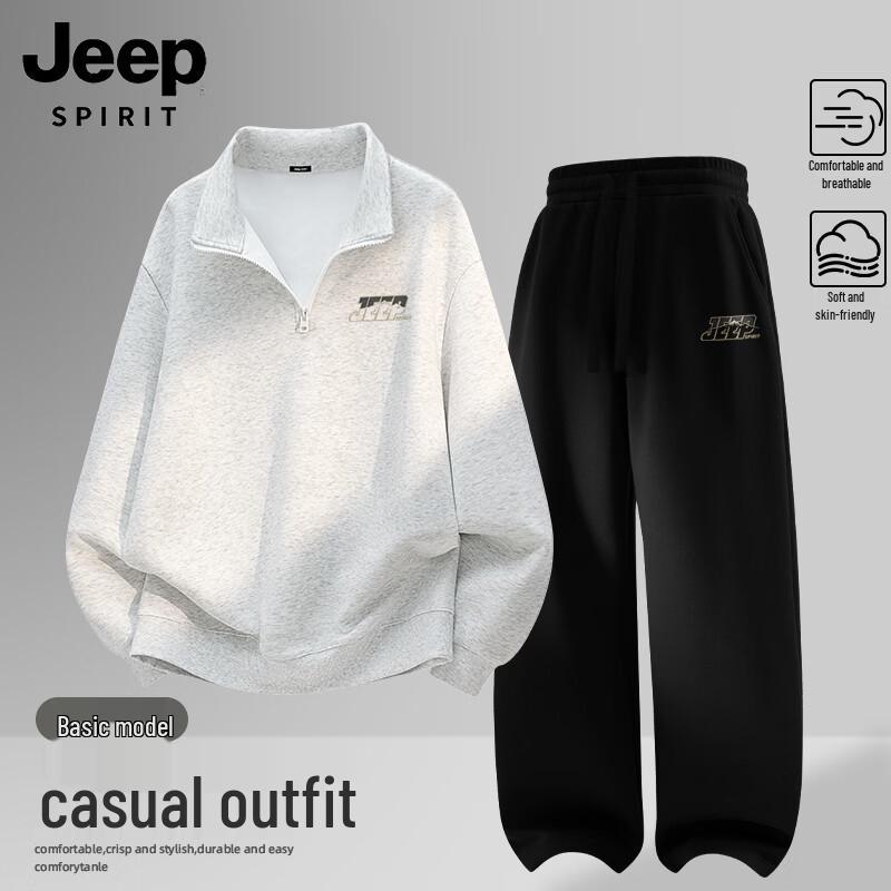 Мужской зимний комплект: толстовка на молнии до середины и прямые брюки JEEP SPIRIT M