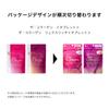 The Collagen(The Collagen) <Tablet> (21) Supplement ・ Health Food Main Body 6 Tablets Per Day As a Guide 21-day Supply(126 Tablets)