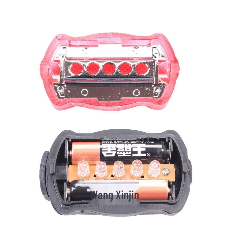 Sush YZQ074 LED Warning Shoulder Light
