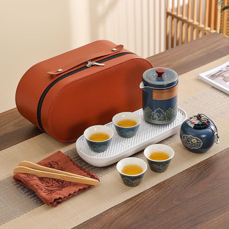 

JANLA Hidden Mountain Portable Chinese Tea Set