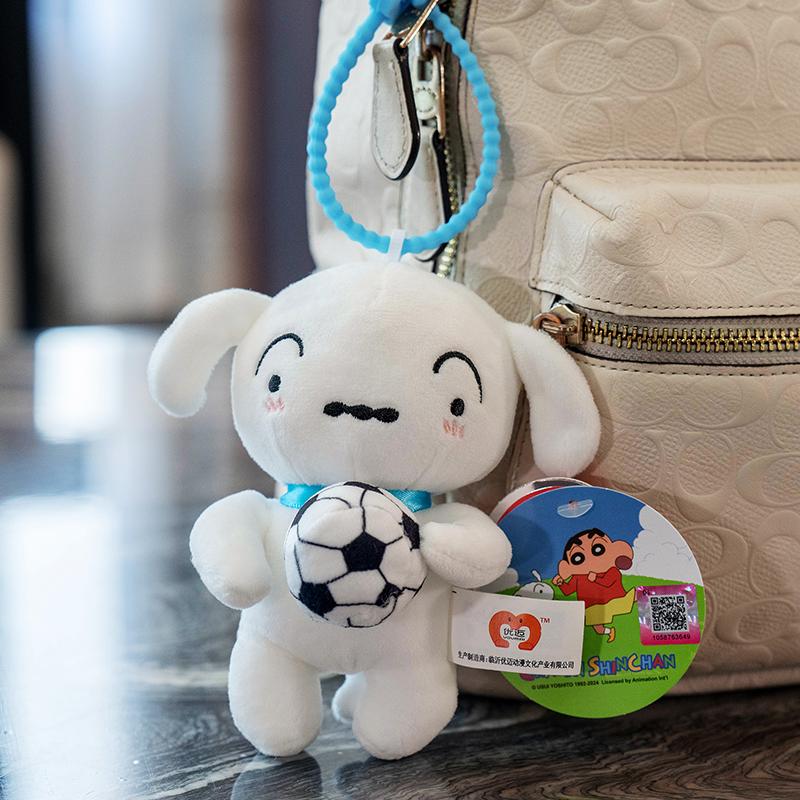 Kawaii Cute Crayon Shin-chan Translator Pendant Plush Doll Car Keychain Cute Bag Car Pendant Children's Birthday Gift