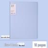A4 Morandi Color Clear Insert Folder: Transparent Storage Album for Test Paper Collection.