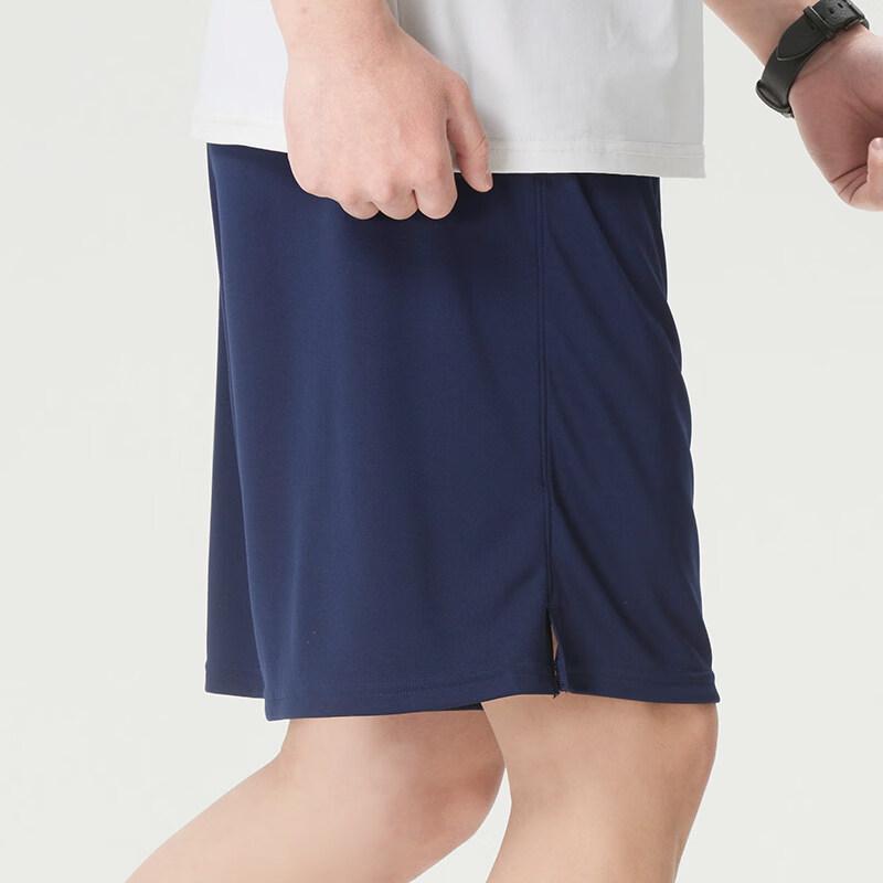 Under Armour Men's Summer Woven Shorts