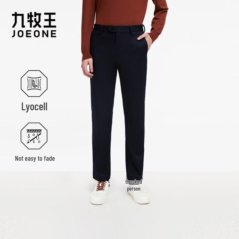 JOEONE Men s Lyocell Blend Business Casual Pants 180/88A