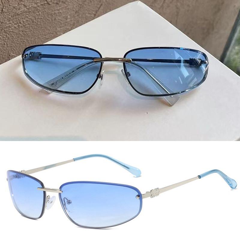 Fashion Women's Sunglasses Y2K Style High-end Metal Frameless Oval Outdoor UV Resistant Shades