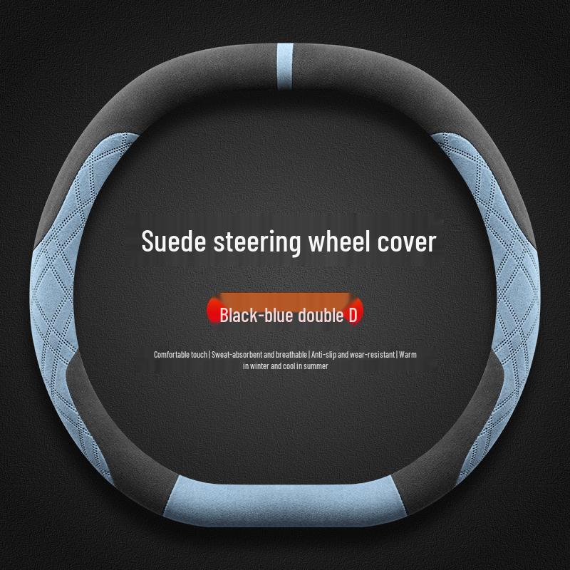 Lotus ELETRE/EMEYA Winter Steering Wheel Cover, Ultra-thin, Non-slip, Sweat-Absorbing, Flocking Handle