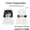 Router Trimmer Dust Shroud with Adapter