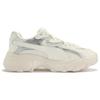 Puma Pulsar Lite Shimmery Women Sneakers Cream Warm-White Silver 403720-01