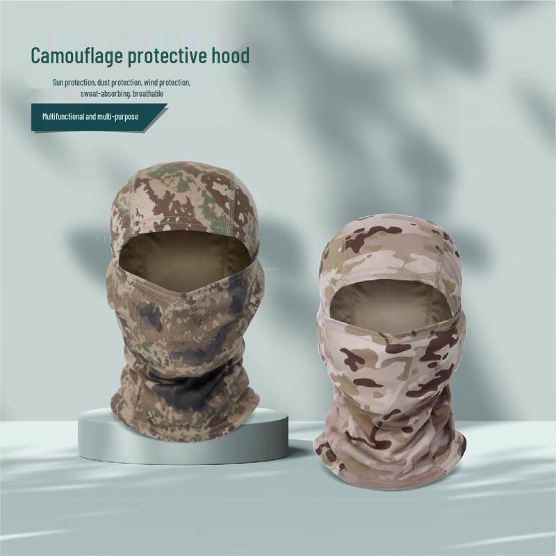 Tactical Camouflage Balaclava Multi-functional Face Mask