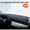 LHD RHD Car Leather Dashmat Dashboard Cover For Leapmotor T03 2024 2025 2026 Car Pad Dash Mat SunShade Carpet Cover Accessories
