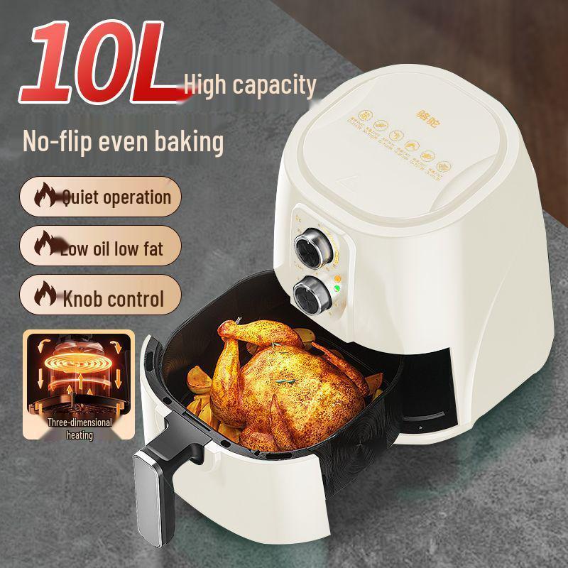 Умная многофункциональная безмасляная автоматическая аэрофритюрница-духовка большой емкости