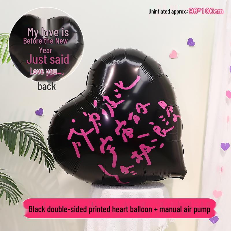 

Свадебное украшение из воздушных шаров в форме сердца для отеля или гостиной - Романтическая атмосфера помолвки и фотореквизит