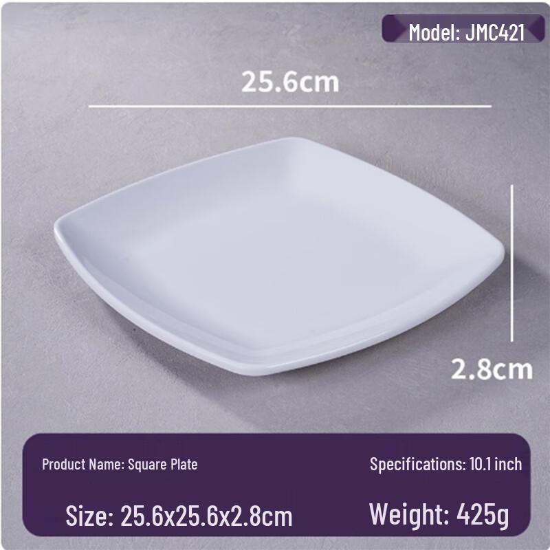 Yangge YLQ Melamine Rectangular Serving Plate
