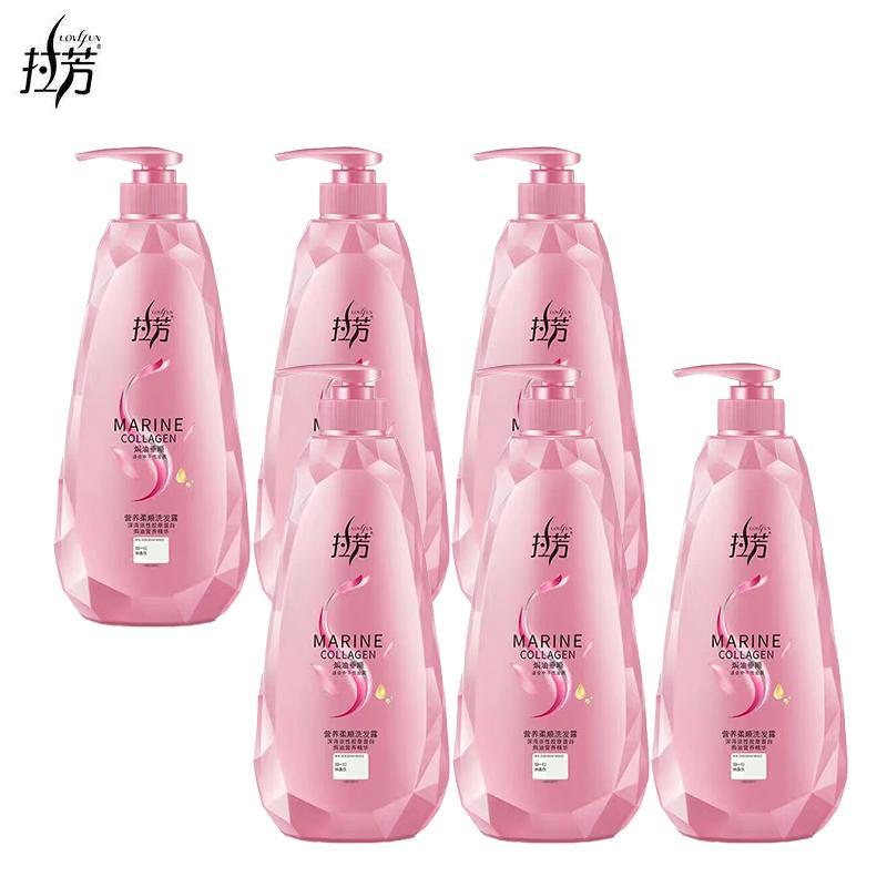 LaFong Silky Smooth & Conditioning Shampoo