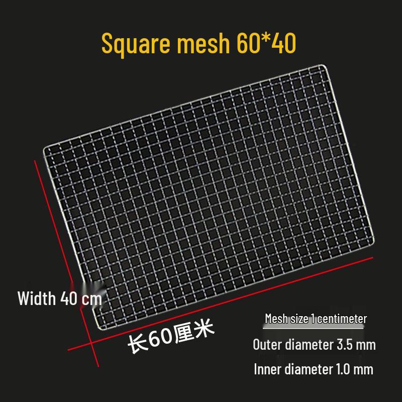 Stainless Steel Rectangular BBQ Grill Rack Mesh