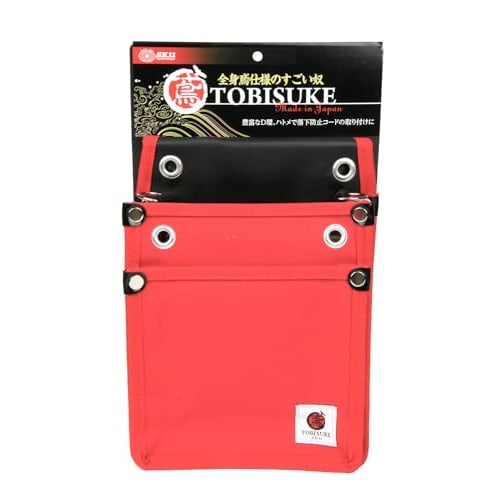 SK11 Canvas Tobi Pouch, 2-Tier, Red, TSH-2D-RD, Slim, Accordion-Resistant, Reinforced Bottom, with Inner Pocket