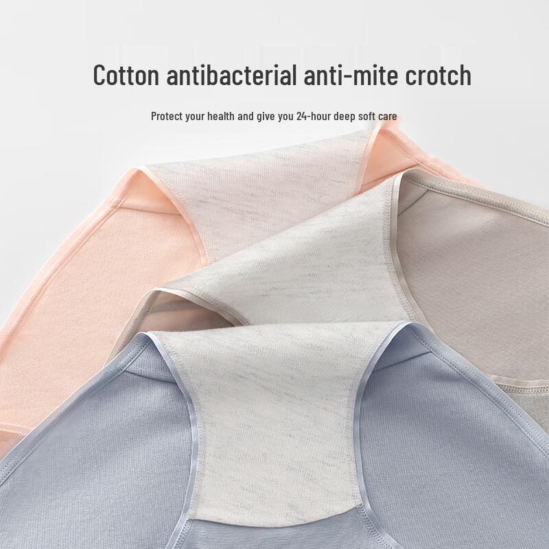 Fenteng Women's Antibacterial Cotton Mid-Waist Briefs