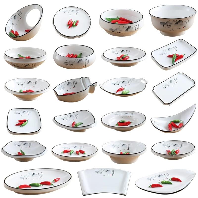 LocknLock Pure White Ceramic Irregular Dinner Plate