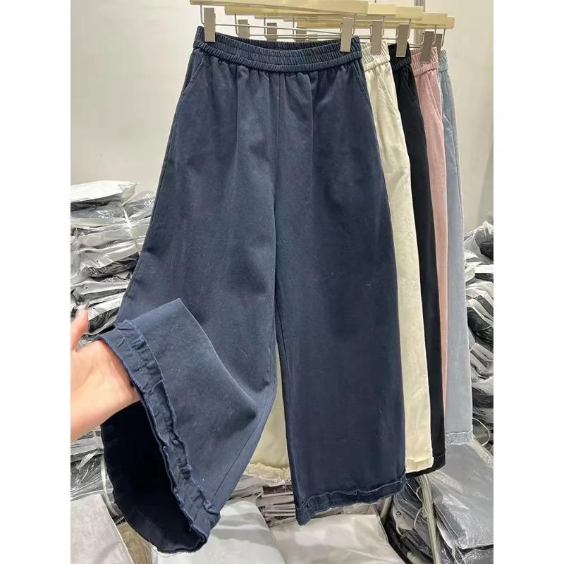 Women Casual Wide Leg Pants Elastic Waist Ruffle Hem Cropped Pants
