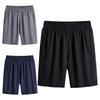 Men Summer Sport Shorts Loose Wide Leg Elastic Waist Deep Crotch Thin Side Pockets Solid Color Men Knee Length Short Pants Baske