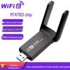 WiFi 6 Dual-Band USB 3.0 Network Card: 5G High-Speed 1800M Receiver & Transmitter