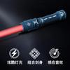 Laser Sword Star 2-In-1 Lightsaber Toy Colorful Retractable Laser Stick Stall
