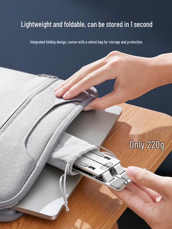 N8 Double Layer Aluminum Computer Monitor Stand