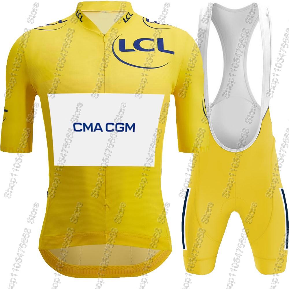 Cycling Jersey Set France Tour Men Bicycle TDF-Clothing Road Bike Shirts Suit Bicycle Bib Shorts MTB Maillot