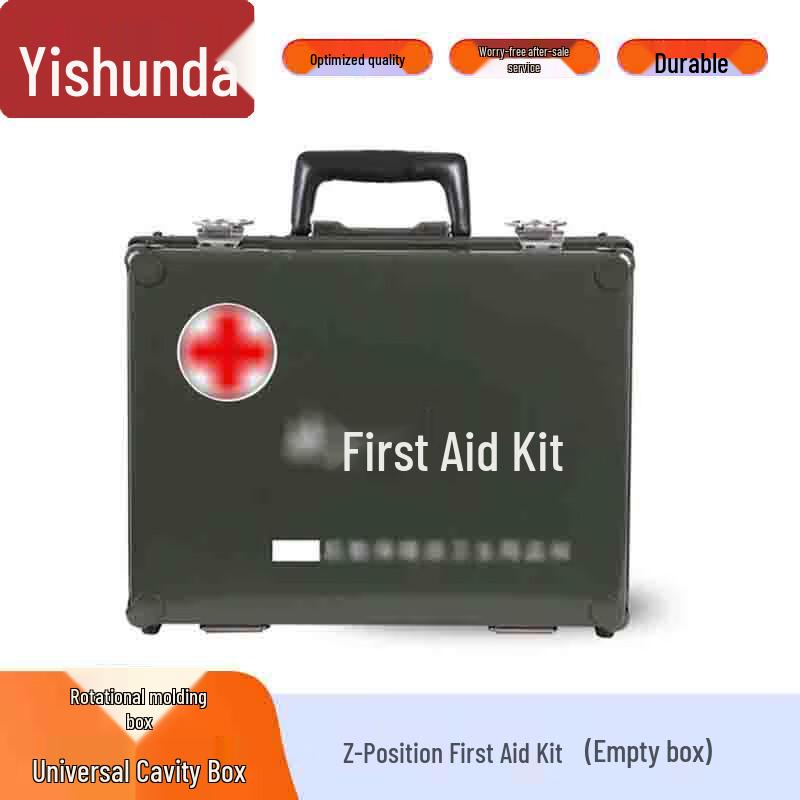 Yishunda Professional Emergency & Inspection Cases