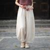 Johnature Vintage Women Bloomers Pants Solid Color Autumn Loose Trousers Elastic Waist Soft Female Ankle-length Pants