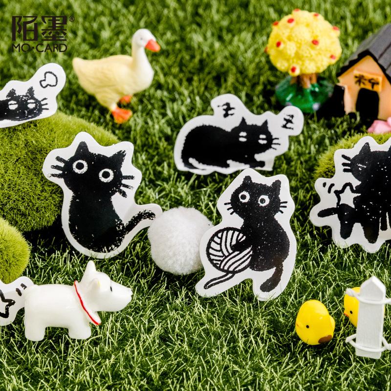 45 Stück Schwarze Katze Boxed Sticker Niedlich Cartoon Kawaii Stil Journal Scrapbook DIY Dekorationsmaterialien