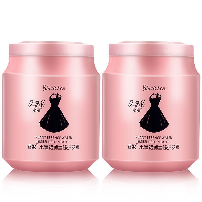 2025 Professional Hair Mask For Hair Salon 1000ml