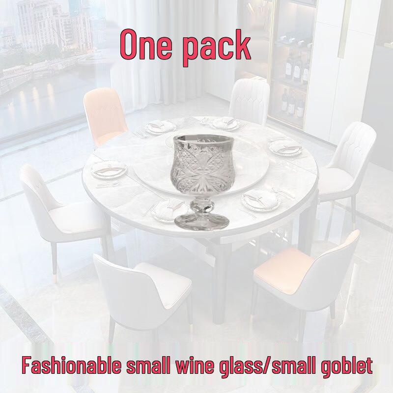

ZISIZ Embossed Glass Wine/Baijiu Glass