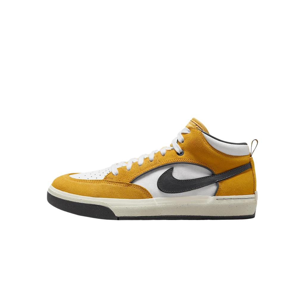 Nike React Leo SB University Gold Men Sneakers Yellow White Dark-Grey DX4361-701
