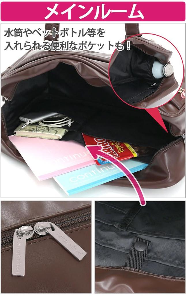 Sac à Dos ANAP, Cuir Synthétique, ans-001, Noir