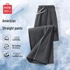 Men's Retro Casual Sports Pants