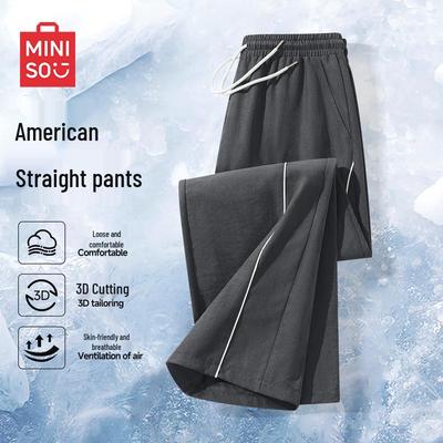 Men's Retro Casual Sports Pants