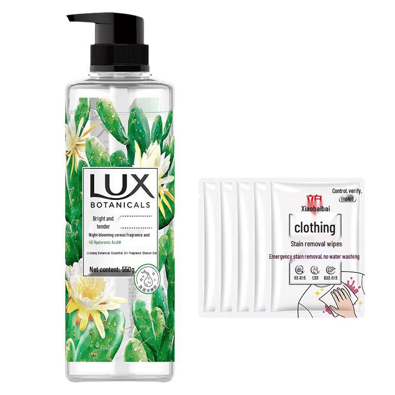 Liby Stain Remover Wipes & Lux Shower Gel Bundle