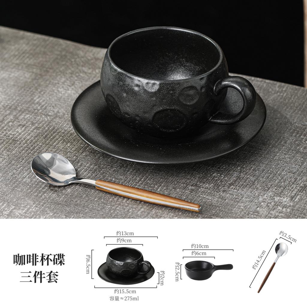 Creative Ceramic Coffee Cup Black White with Handle Meteorite Cup and Saucer Exquisite Spherical-shaped Mug Breakfast Milk Mug